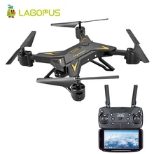 Lagopus Dobrável Mini RC Zangão WI-FI com Câmera HD Profissional Helicóptero de Controle Remoto Quadrocopter Drone Aircraft