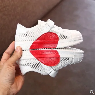 QQ20180719162133