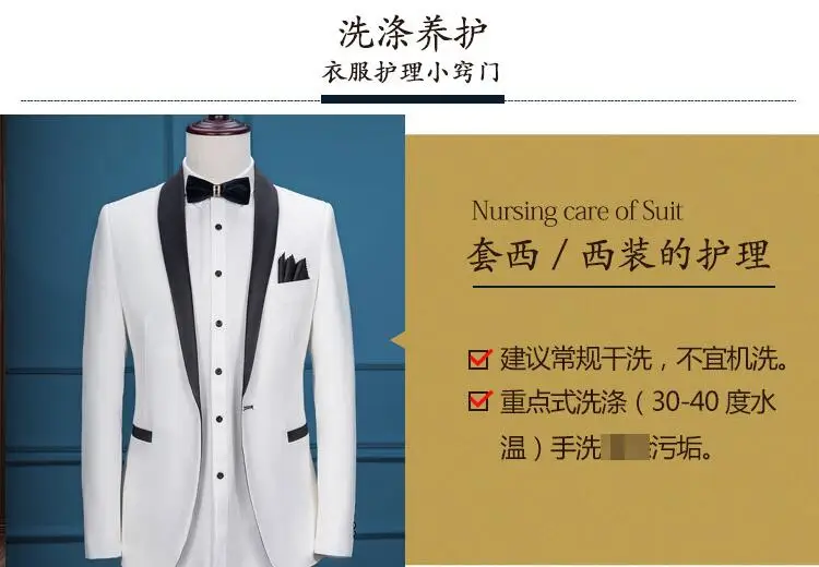 QQ20190115093724