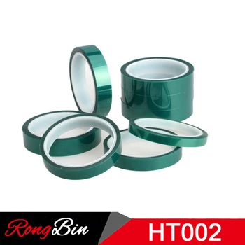 

Free Shipping Sublimation Machine 10PCS/Lot 10MMx33M Thermal Tape Heat Tape High Temperature Resistant Tape