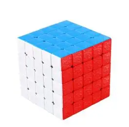 Набор магических кубиков 2x2x2 3x3x3 4x4x4 5x5x5 Megaminx 12 сторонний скоростной кубик набор Cubo Magico Развивающие игрушки для детей - Цвет: 5x5x5