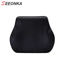 Автомобильное кресло поясничное волокно кожа пены памяти Хлопок Подушка поддержка спины для офисного кресла боль в пояснице