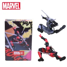 20 см игрушки Marvel Супер Герои Дэдпул ПВХ фигурка Летающая статуя Дэдпул Коллекционная модель куклы
