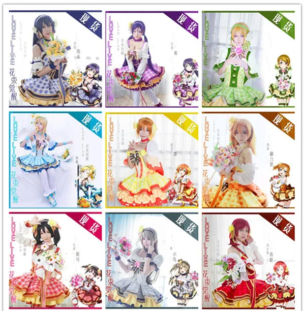 

Anime Lovelive cosplay costume Bouquet Hand Flower Awaken All Members Full sets Lolita Dress in stock