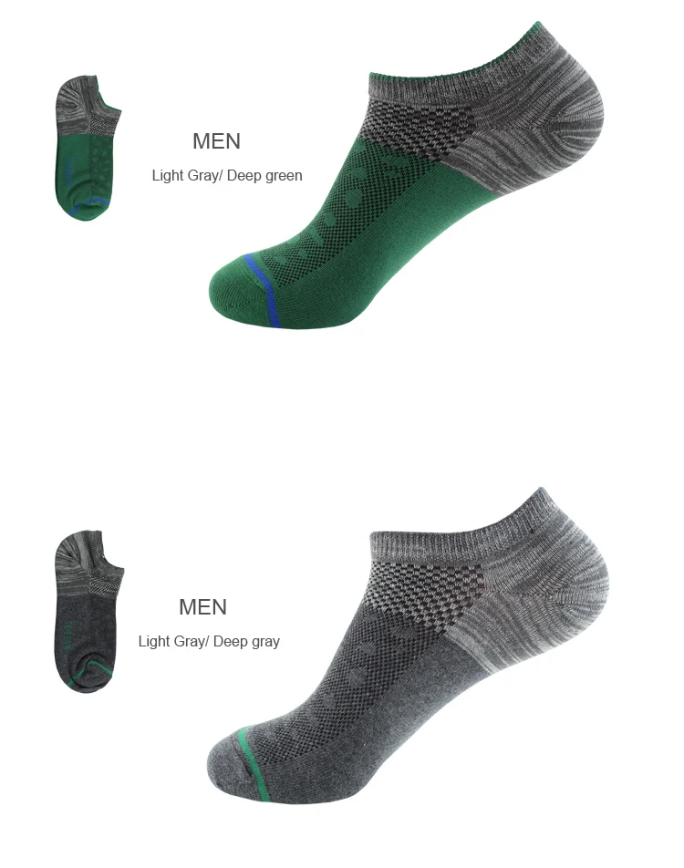 SOCKSBSMW9601 (16)