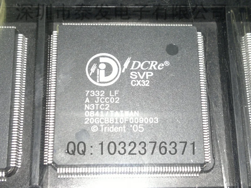 

Free shipping.Special import SVPCX32 SVP - CX32-7332 - LF QFP208 spot can play new IC