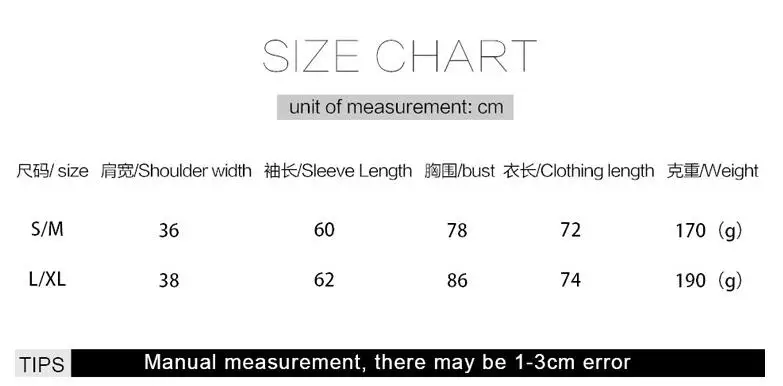 QQ截图20190610232951