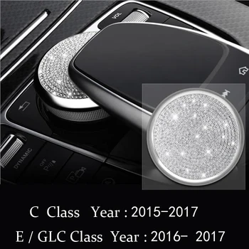 

Car-styling Multimedia Buttons adjustment control knob Cover Stickers Accessories For Mercedes Benz C E class GLC W205 W213 X253