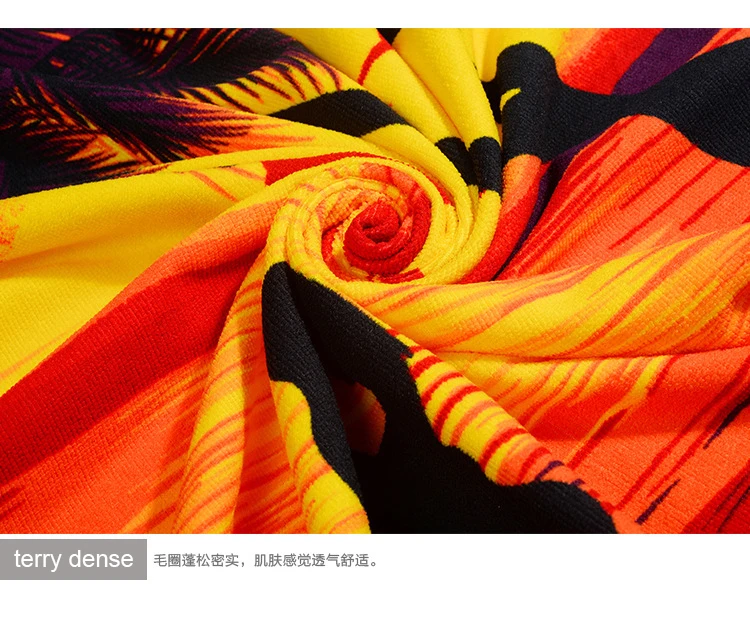 4630732710_167722495