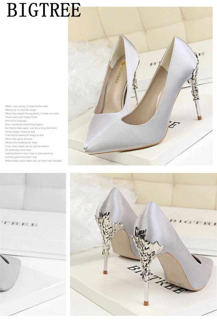 3834748496_107751685