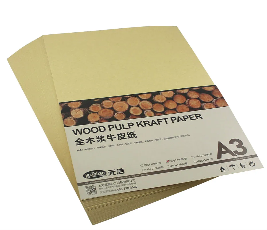 A3 полный древесина крафт-бумага 120g/150g 100 листов/уп - Цвет: A3 120g