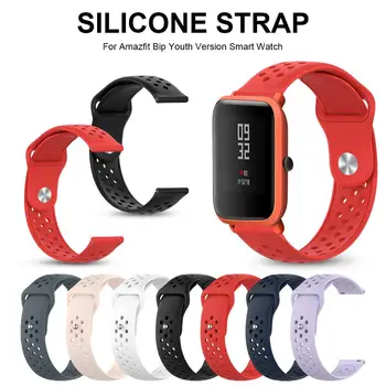 

Replacement Strap Silicone Breathable Waterproof Wristband Watch Band For Amazfit Bip Youth Version Smart Watch Accessories