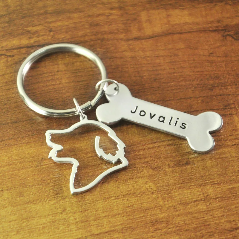 golden retriever key chain