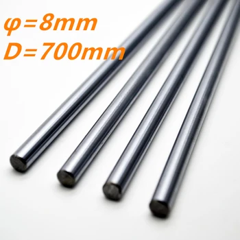 

RDBB 2pcs 8mm 8x700 linear shaft 3d printer 8mm x 700mm Cylinder Liner Rail Linear Shaft axis cnc parts