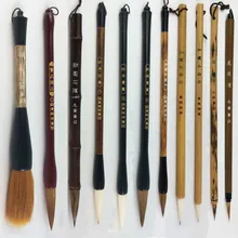11 шт. отличное качество Кисть для китайской живописи набор китайской каллиграфии кисти ручка шерсть и шерсть ласки письма материалы для протирания