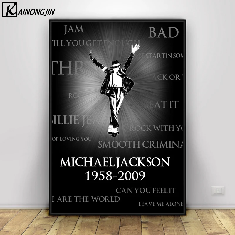Постер с Майклом Джексоном, королем, музыкантом, плакаты и принты, холст, живопись, настенная художественная картина для гостиной, домашний декор