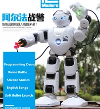X-men Alpha remote control robot electric Humaniod Robot Intelligent RC Robot education toy model sing dance story Multifuction