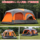 Best Price as low as $189 Wholesale Sports & Entertainment