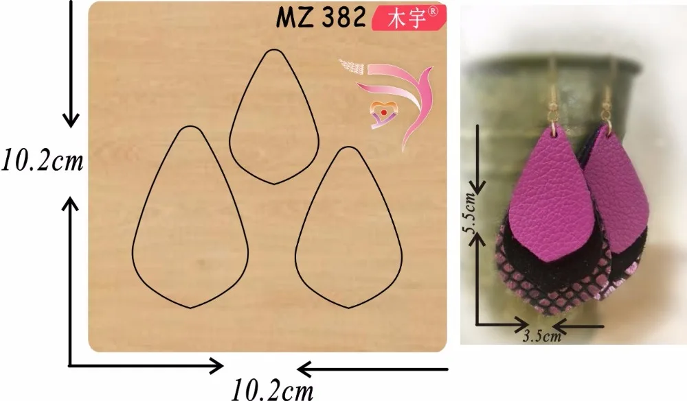 Серьги ручной работы mz382 новая деревянная форма для скрапбукинга Thickness-15.8mm | Дом и