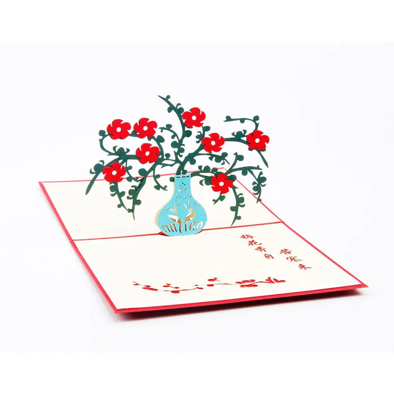10pcs Plum Flower DIY 3D Pop Up Laser Cut Greeting Cards Postcards Handmade Origami Birthday Gift Teachers' Day Party Supplies (3)
