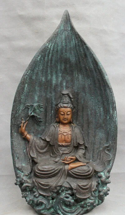 

USPS to USA S1819 26" Chinese Temple Bronze Kwan-yin GuanYin Bodhisattva Buddha Sit Hill Statue (B0328)