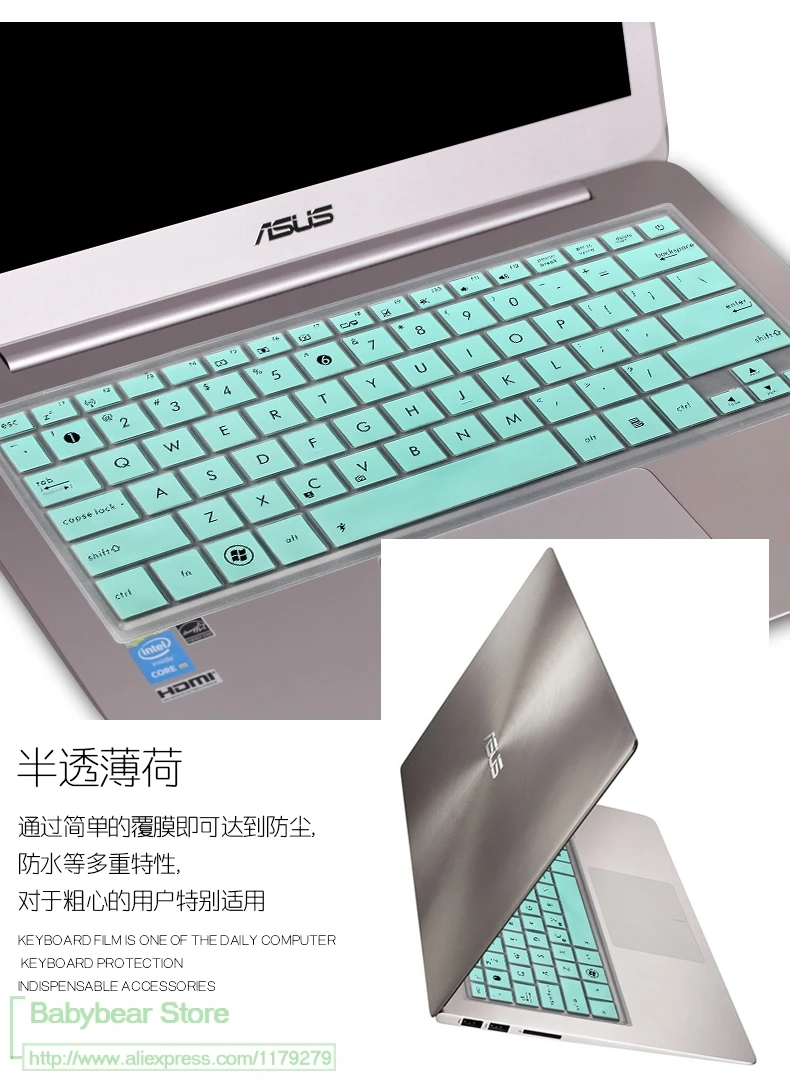 13-дюймовый защитный чехол для клавиатуры ноутбука Asus ZEN BOOK U410 U303LB/UB UX303FA/CA U4000 UX305