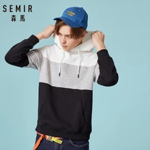 SEMIR Men Retro Color Block Hooded Sweatshirt with Kangaroo Pocket Pullover Hoodie Elastic Drawstring Hood Ribbed Cuff and Hem