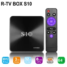 NEW R font b TV b font font b BOX b font S10 Android 7 1