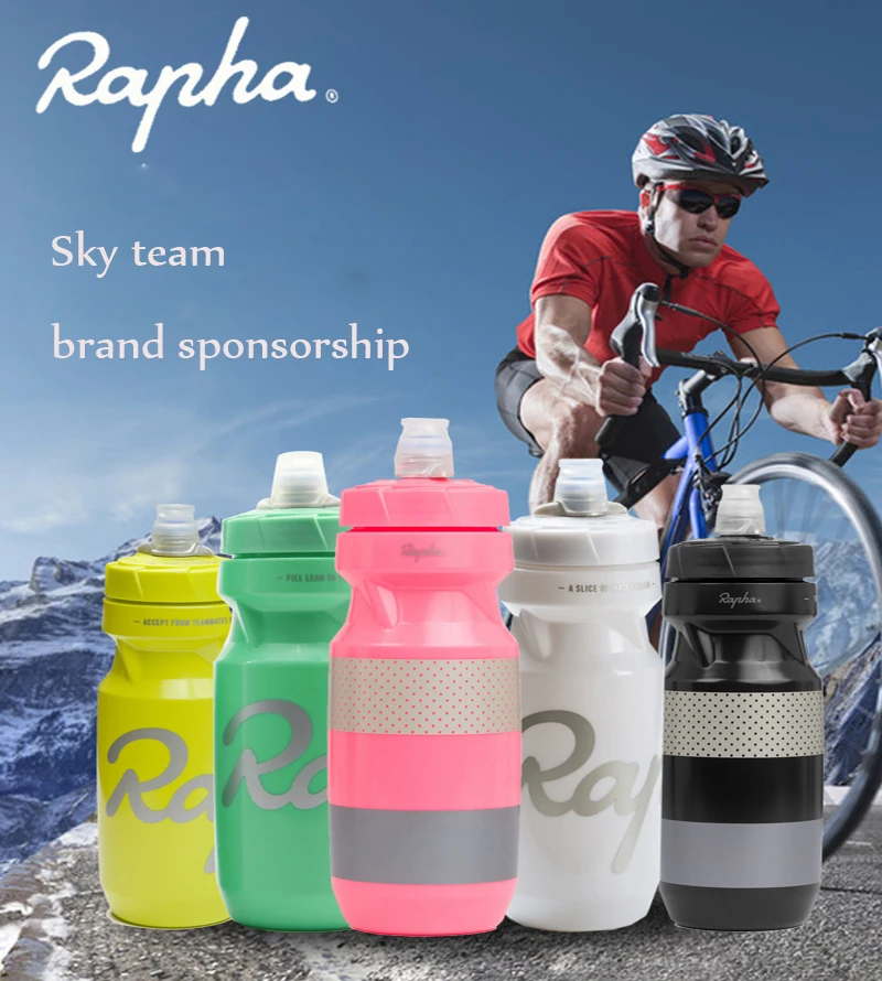 RAPHA ciclismo, Спортивная, велосипедная, bottiglie, 710 г, бутылка для воды, Делла, Bicicletta, allaperto, велосипедная бутылка, изолированная, бутылка для воды