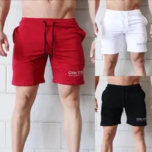 Новинка, модные популярные летние мужские шорты для бега, повседневные шорты для фитнеса, тренировочные спортивные штаны, Великобритания