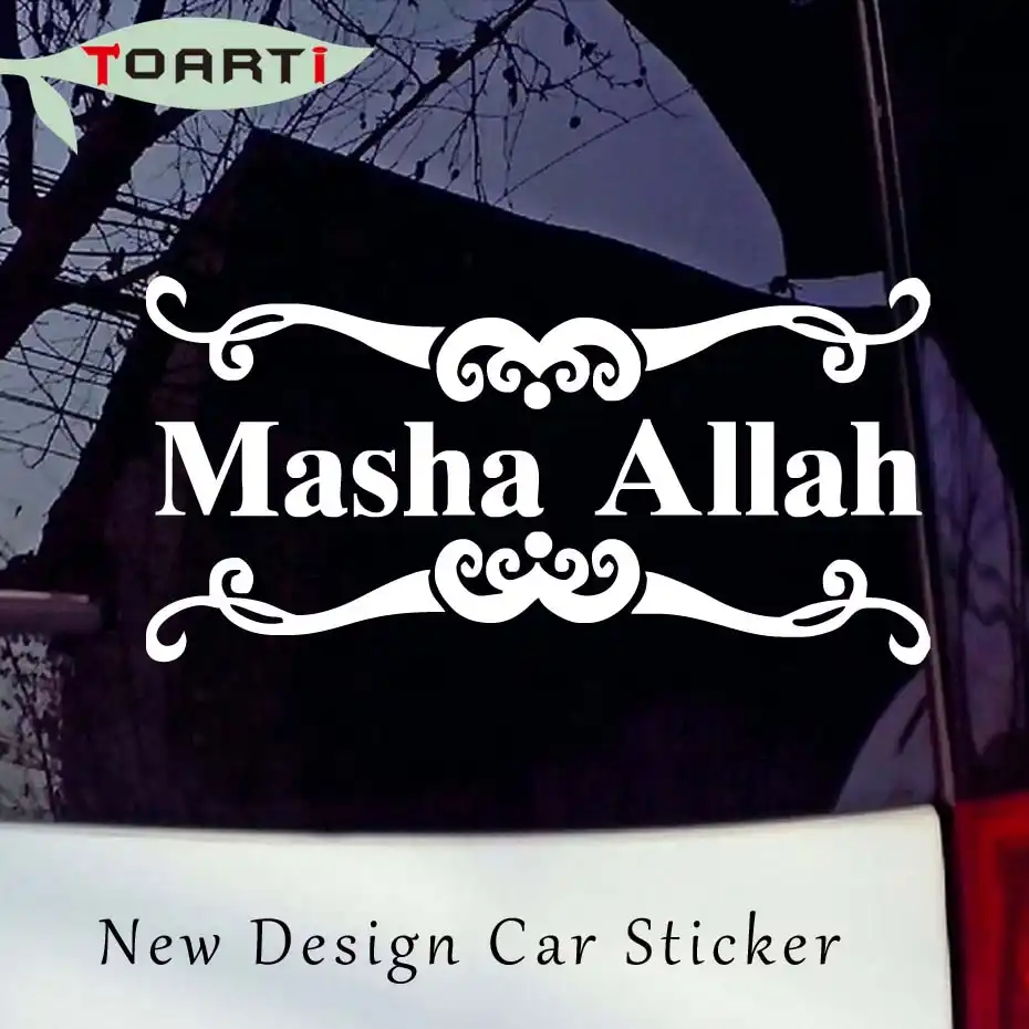 Size - Color 11 inch // 28 cm Wide Masha Allah God Will Muslim Islam Decal Sticker Car Truck Motorcycle Window iPad Laptop Wall Decor Matte White