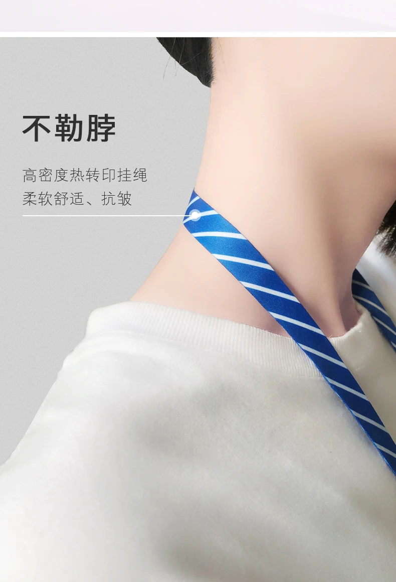 易拉卡扣_05