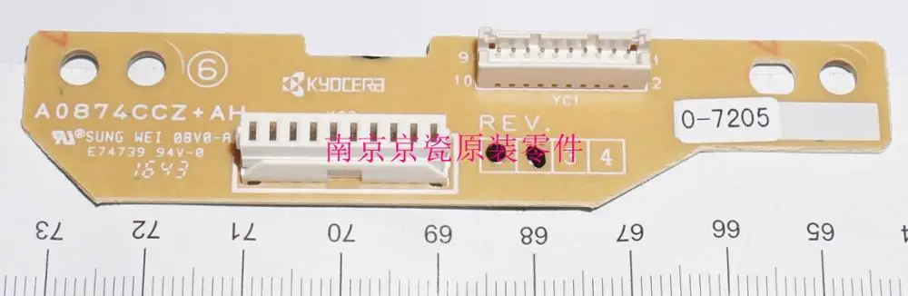 

New Original Kyocera 302ND94290 PWB TRANSFER CONNECT ASSY for: TASKalfa 4002i-6003i 2552ci-6053ci
