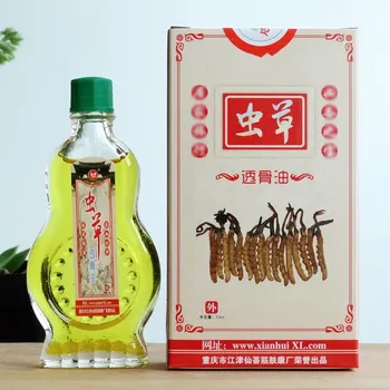 

Pro Medical Arthritis Pain Essential oil better than Tiger Balm Upper Back Muscle Pain Relief Patch Cordyceps Osteodynia paste