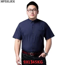 MFERLIER plus size big large shirt 8XL men business formal shirt short sleeve casual 8XL 9XL summer 6XL 7XL dress shirts
