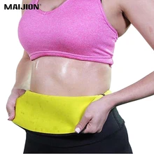 MAIJION Women Sport Waist Support Sports font b Fitness b font Underwear Running Yoga Shaper Slimming