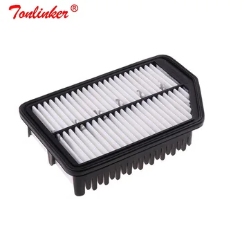 

Car Air Filter 28133-4V100 For KIA K3 1.6L 2010-/RIO 2 2005-/RIO 3 2011-/Carens 2005-/Sportage 1.6 2.0L 2.4L 2004-2009 2010-2019