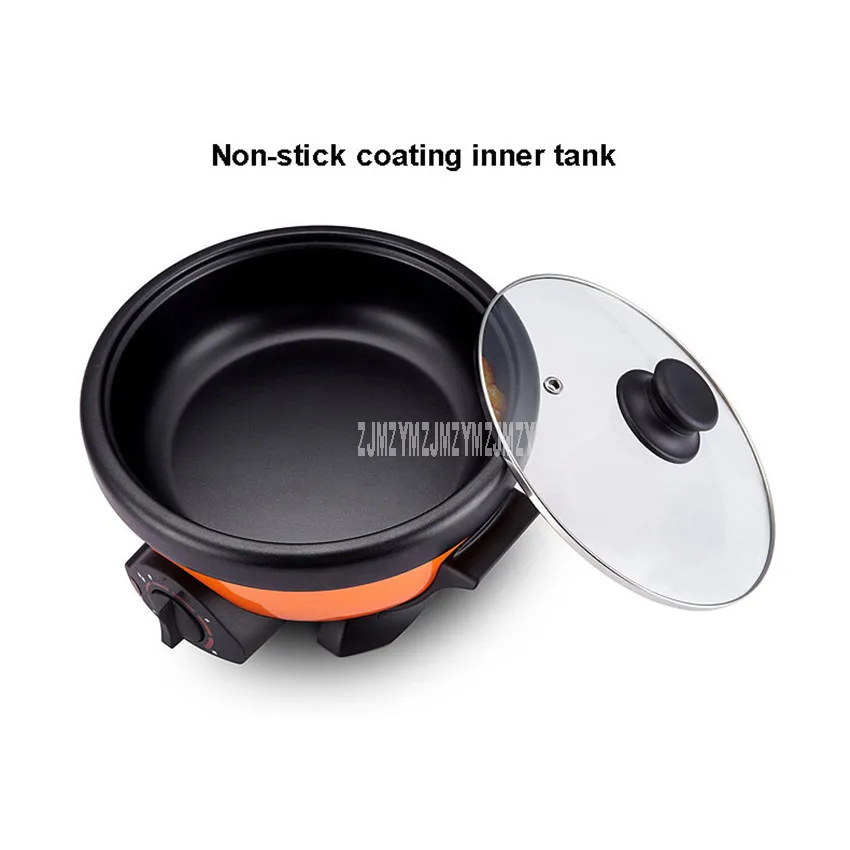 2.5L Electric Hot Pot Multi Cooker Household Pot Separatable Non-stick Coating Electric Cooking Machine Stewing Hotpot Cooker