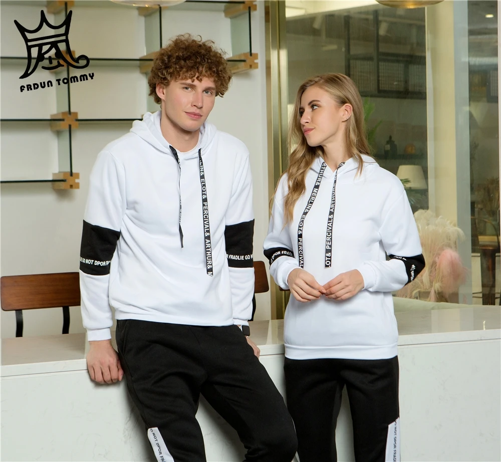 Костюм спортивный FRDUN TOMMY мужской свитшот с капюшоном и штаны на кулиске в полоску