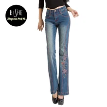 BiSHE Women’S Blue Denim Jeans 60s 70s Bell Bottoms Retro Slim Fit Flared Stretch Pants Tie Dye Mid Waist Embroidered Jeans