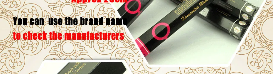 Kamasutra-Woman-Incense_08