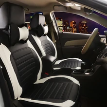 Автомобильные Кожаные чехлы для автомобильных сидений для FIAT Palio Weekend Siena Perla Citroen Elysee Picasso quatre triomphe cushion set
