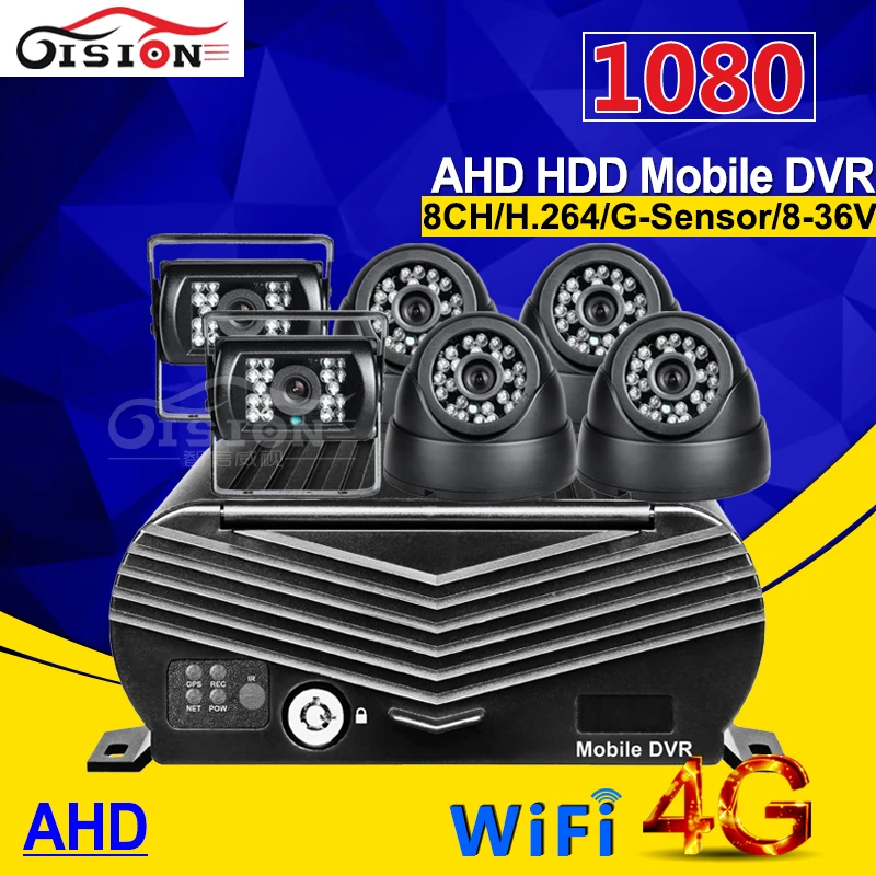 8CH AHD MOBILE DVR With 4G GPS Wifi Real Time Surveillance Cyclic Recording +6PCS 2.0MP Camera Bus Hard Disk Video Mdvr | Автомобили и