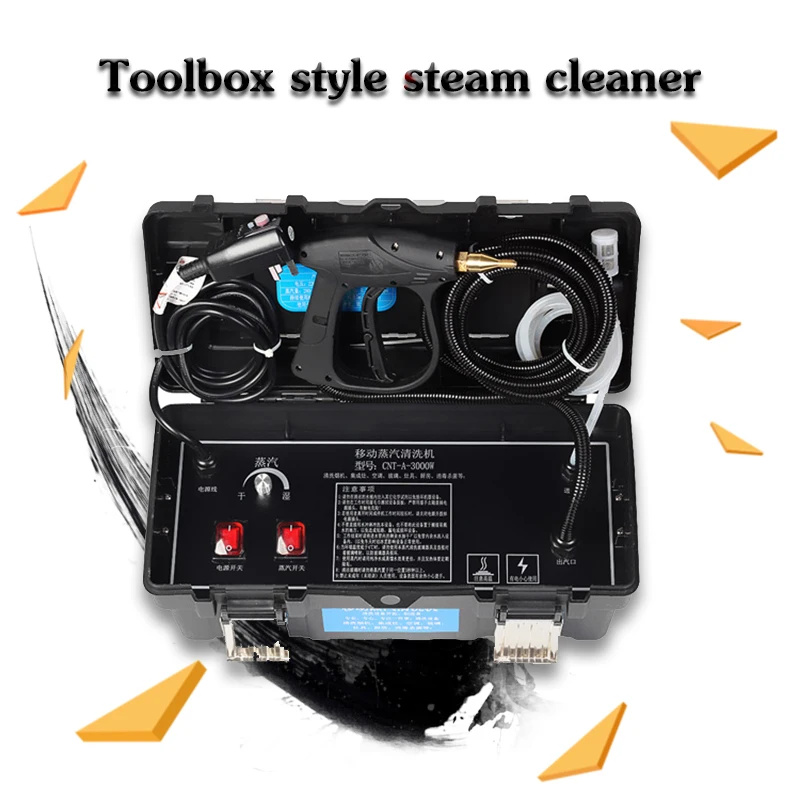 

Multifunctional high temperature and high pressure steam cleaner electrical appliance / cleaning tool / cleaning car