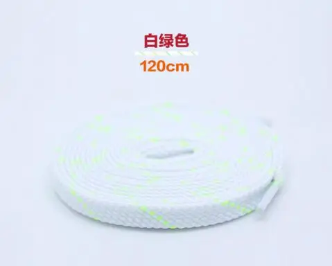 white green
