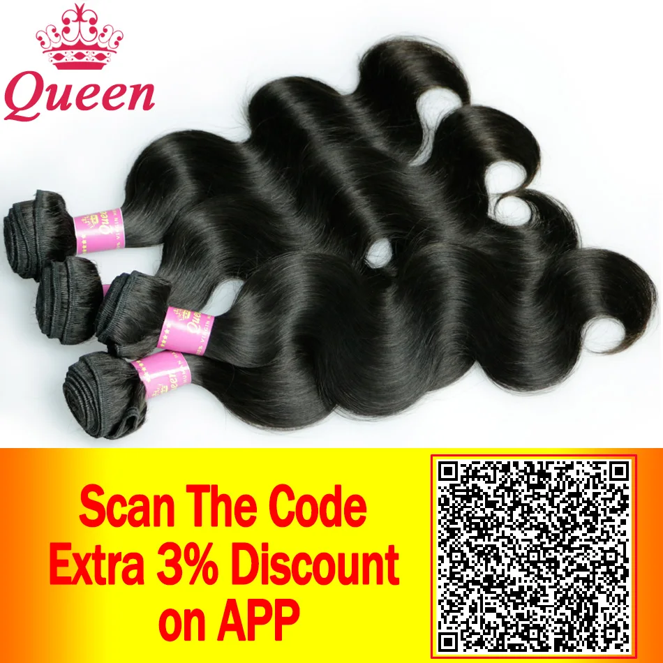 10A Brazilian Body Wave 4 Bundles Mink Brazilian Virgin Hair ...