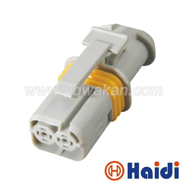 

Free shipping 5sets 2pin Lear connector 18385000002 female electrical car connector sealed automotive plug 18385.000.002