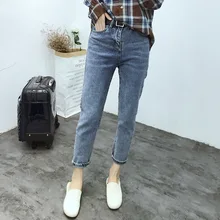 Apperloth Джинсы женские синие джинсовые штаны винтажные Женские базовые джинсы BOYFRIEND bf длинные штаны повседневные шаровары для девочек s-xl