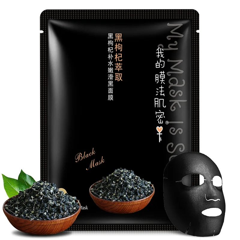 Black medlar Черная Жемчужная Маска для лица мускулы Blackberry Pearl увлажняющая отбеливающая черная маска Тканевая маска для лица Уход за кожей лица - Цвет: Black medlar