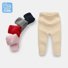 Dinstry/брюки; детские штаны; детские шерстяные брюки; сезон весна-осень-зима; детские леггинсы; детские вязаные брюки